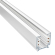 Stromschiene | Aufbau | Weiß | 93cm / 110V - 415V | 3 Phasen