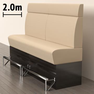 DENVER | Gastro Hochbank | B:H 200 x 158 cm | Creme | Glatt | Leder