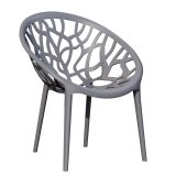 AMAZONAS | Designer Plastic Chair | Grey | Plastic | Stackable