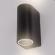 AMELIA utendørs vegglampe sort aluminium moderne opp og ned spotlight 20W 2xGU10 8cm IP44