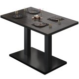 BM | Bistrotisch | B:T:H 120 x 70 x 75 cm | Wenge / Svart | Rektangulær | Svart kant