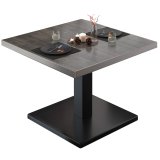 BM | Mesa de salón bistró | P: An: Al: 70 x 70 x 41 cm | Wenge / Negro