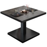 BM | Mesa de salón Bistro | A:AN 80 x 80 x 41 cm | Wenge / Negro