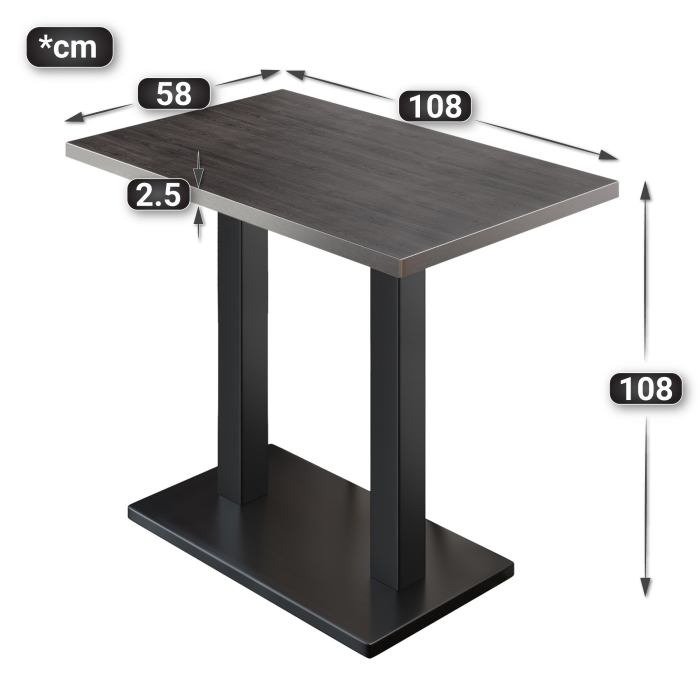 BM | Bistro Stehtabell | 110 x 60 x 108 cm | Rektangulær | Rustfritt stål kant | Wenge / Svart BM | Bistro Stehtabell | 110 x 60 x 108 cm | Rektangulær | Rustfritt stål kant | Wenge / Svart