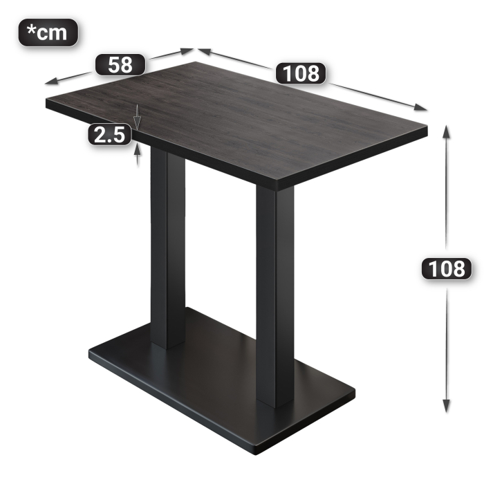 BM | Bistro Steht bord | 110 x 60 x 108 cm | Rektangulær | Svart kant | Wenge / Svart BM | Bistro Steht bord | 110 x 60 x 108 cm | Rektangulær | Svart kant | Wenge / Svart