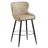 JULIUS | Hotel Barhocker | Leder | Beige | Drehfunktion