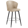 LYNN | Hotel Barhocker | Beige | Leder