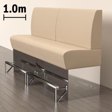 DALLAS | Counter Height Banquette Bench | W:H 100 x 133 cm | Cream | Smooth | Leather