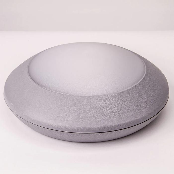 FIONA LED Buitenwandlamp Grijs GX53 3W Modern 20cm IP66 A++ Warm Wit 3000K 300lm FIONA LED Buitenwandlamp Grijs GX53 3W Modern 20cm IP66 A++ Warm Wit 3000K 300lm