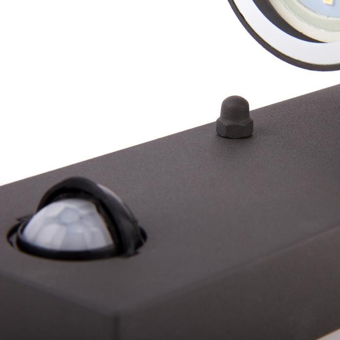 FRANS LED utendørs sensor vegglys bevegelsesdetektor antrasitt 2x7W 11x18cm IP44 1400lm 5000h FRANS LED utendørs sensor vegglys bevegelsesdetektor antrasitt 2x7W 11x18cm IP44 1400lm 5000h