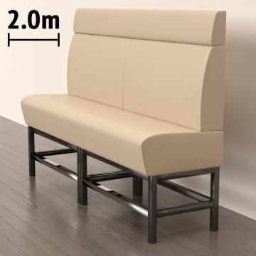 MIAMI | Gastro Hochbank | B:H 200 x 158 cm | Creme | Glatt | Leder