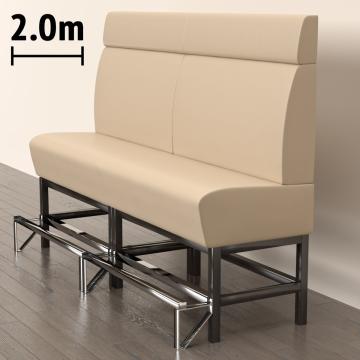 MIAMI | Gastro Hochbank | B:H 200 x 158 cm | Creme | Glatt | Leder
