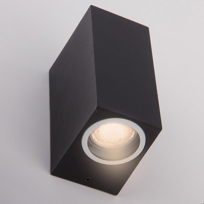 NOVA utendørs vegglampe sort aluminium moderne opp & ned spotlight 20W 2xGU10 14cm IP44 NOVA utendørs vegglampe sort aluminium moderne opp & ned spotlight 20W 2xGU10 14cm IP44