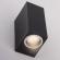 NOVA utendørs vegglampe sort aluminium moderne opp & ned spotlight 20W 2xGU10 14cm IP44