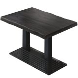 PPY | Bistro Baumkanten Bord | Rektangulært | 120 x 70 x 81 cm | Wenge Sort / Sort