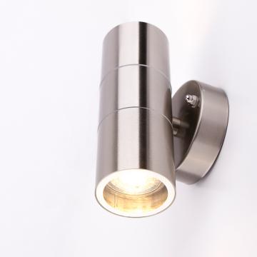SALLY Zewnętrzna lampa ścienna Silver Alu Nowoczesny reflektor góra/dół 35W 2xGU10 16cm IP44